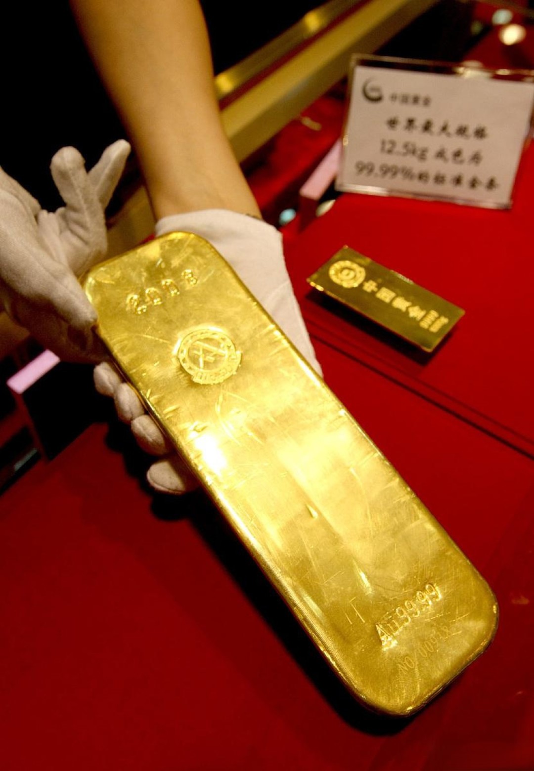 全品类